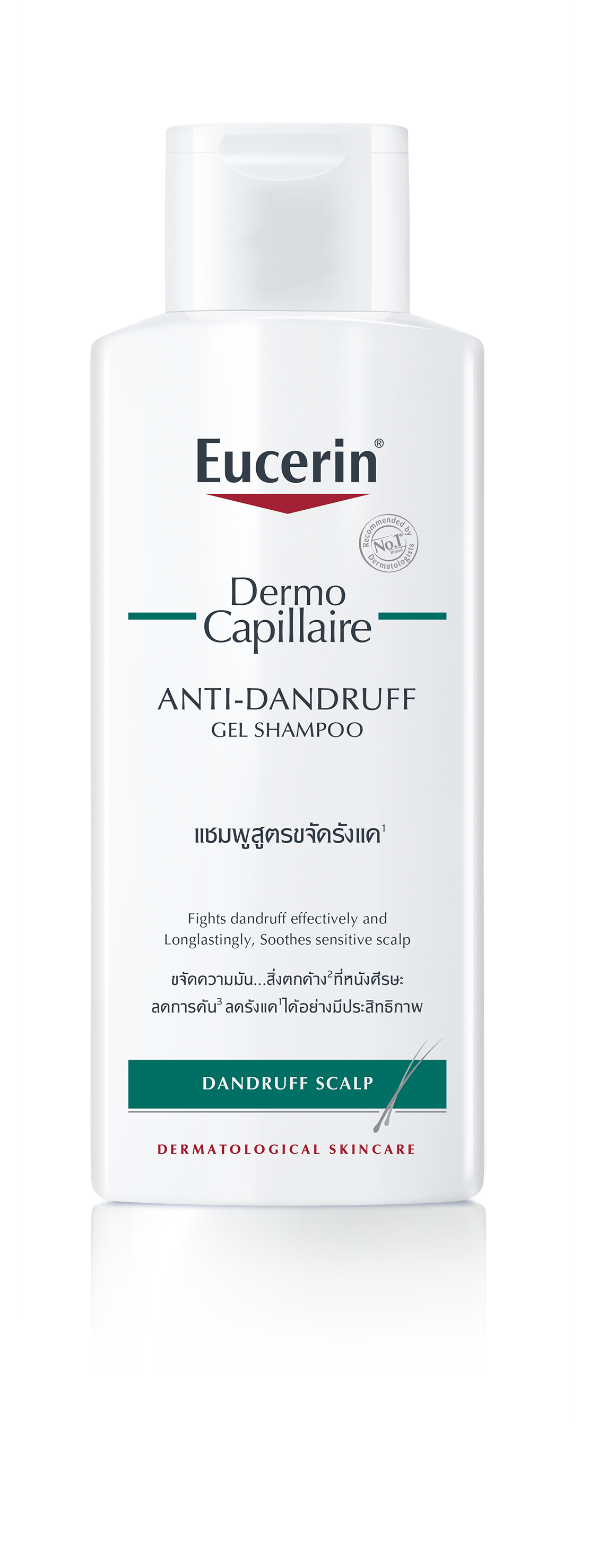 Eucerin ANTI-DANDRUFF SHAMPOO