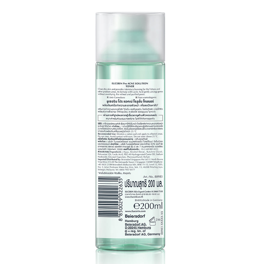 Eucerin PRO ACNE TONER 200 ML.
