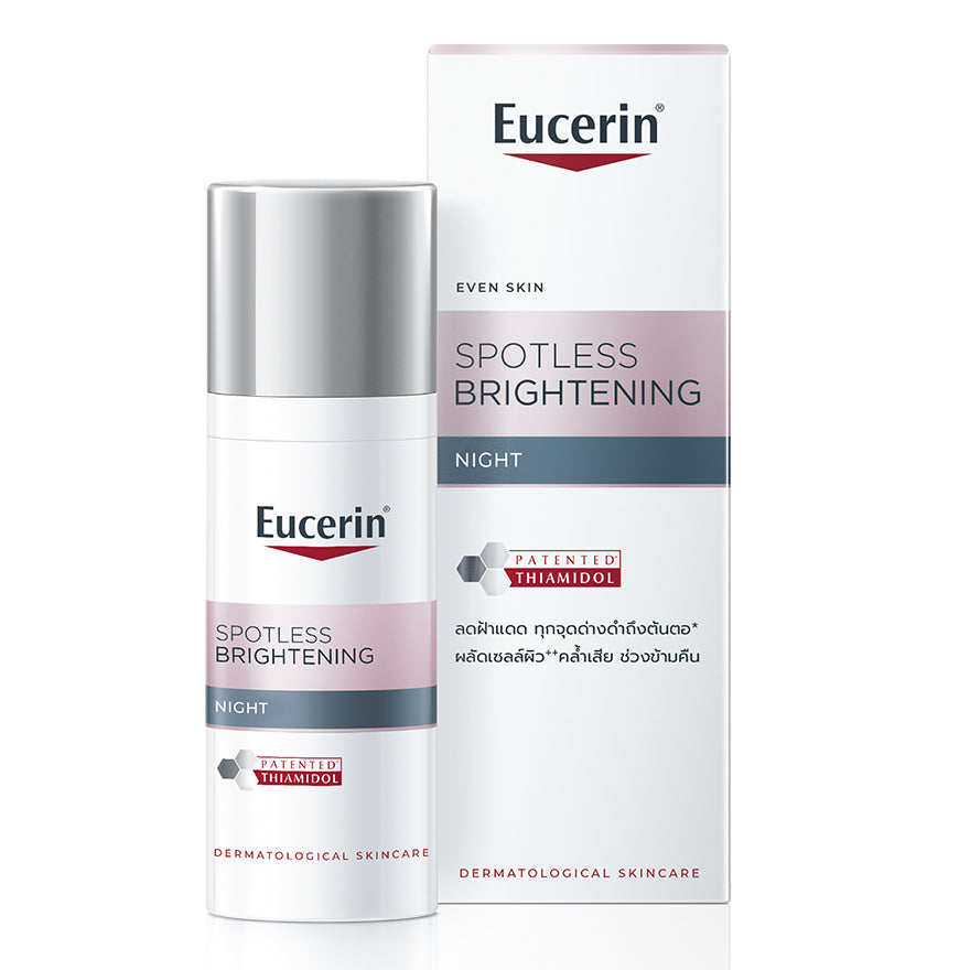 Eucerin SPOTLESS BRIGHTENING NIGHT FLUID 50 ML ยูเซอริน สปอตเลส ไบรท์เทนนิ่ง ไนท์ ฟลูอิด ไนทครีมลดเลือนจุดด่างดำฝ้าแดด