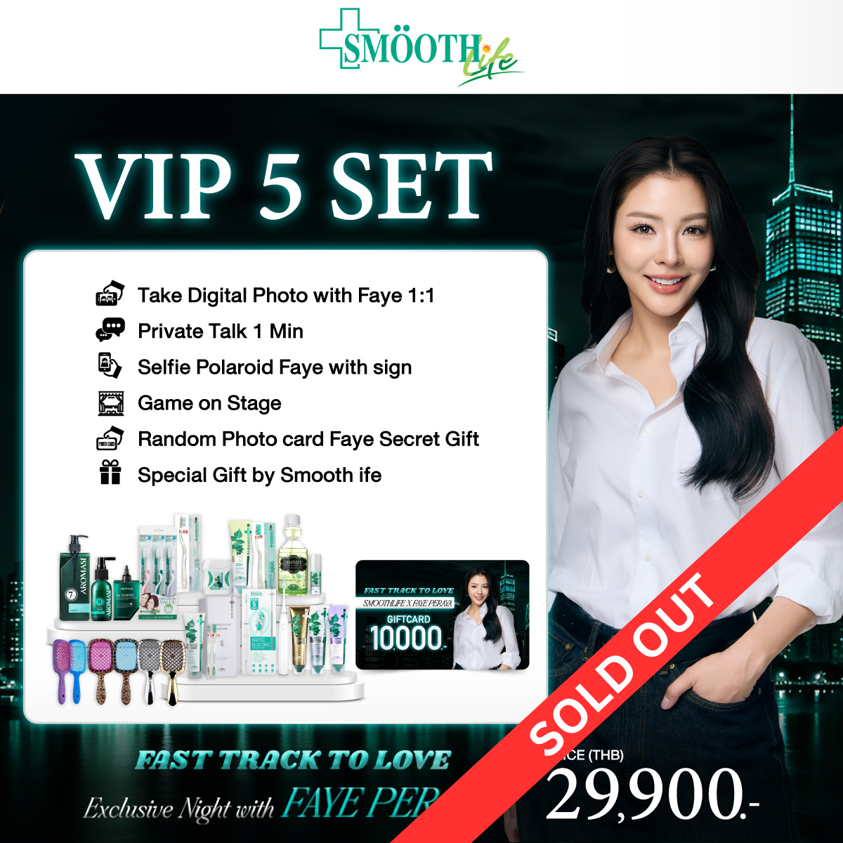 (Only 5 SET) VIP Fast Track to Love with Faye Peraya
