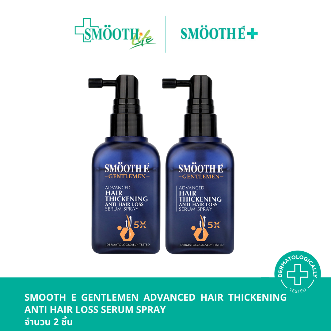 (Pack 2) Smooth E Gentlemen Advanced Hair Thickening Anti Hair Loss Serum Spray