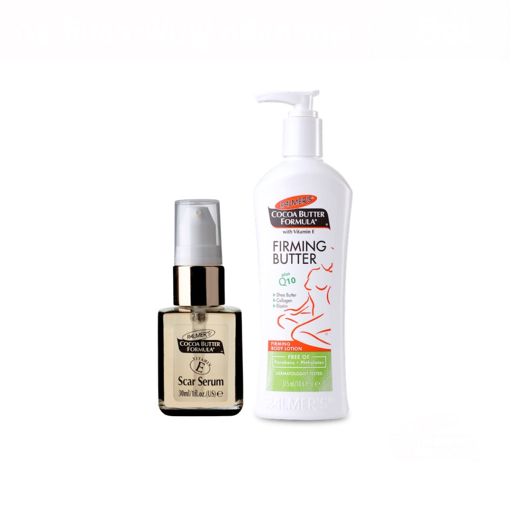 Palmer's C-Section Care Set