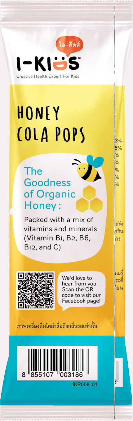 (Pack 2) I-Kids Honey Cola Pops ไอ-คิดส์ ป๊อปส์ ลูกอม ผสม วิตามินสำหรับเด็ก 10 g. (รสโคล่า)