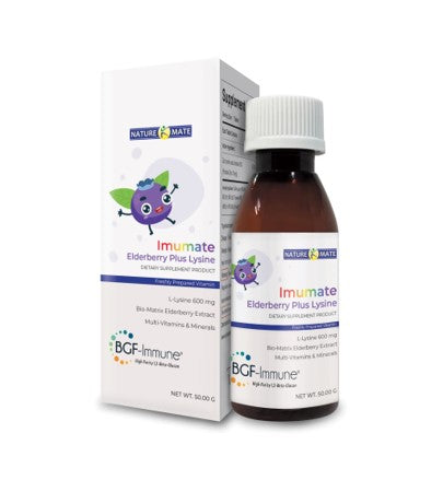 Imumate Elderberry Plus Lysine 50ml.