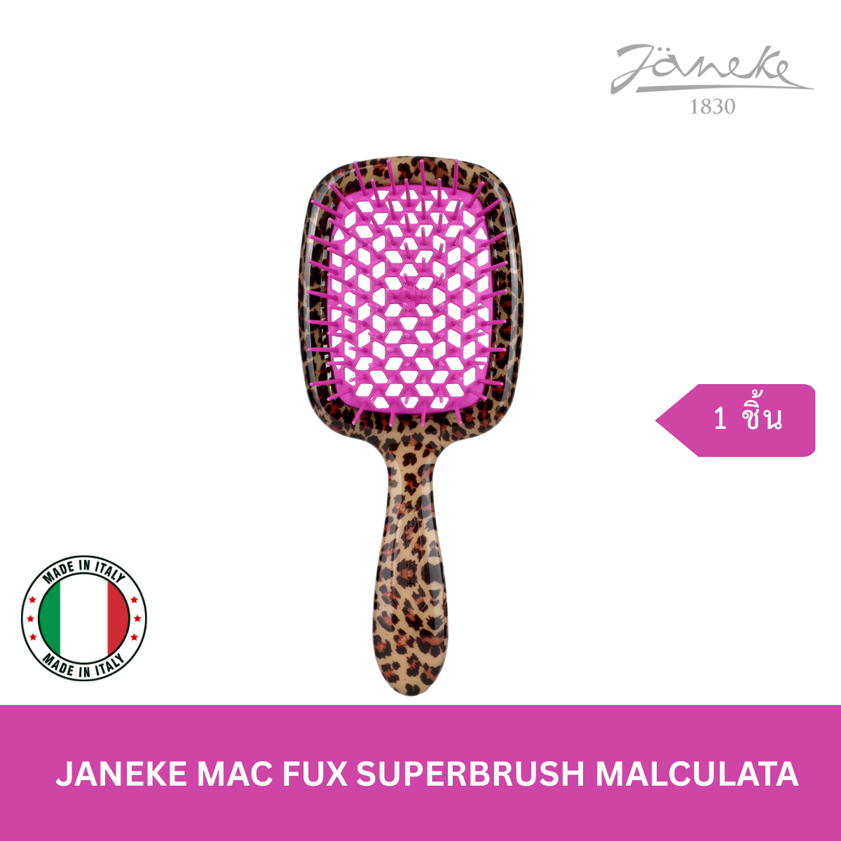 (Only 5 SET) TEETEEPOR VDO CALL 5 SET