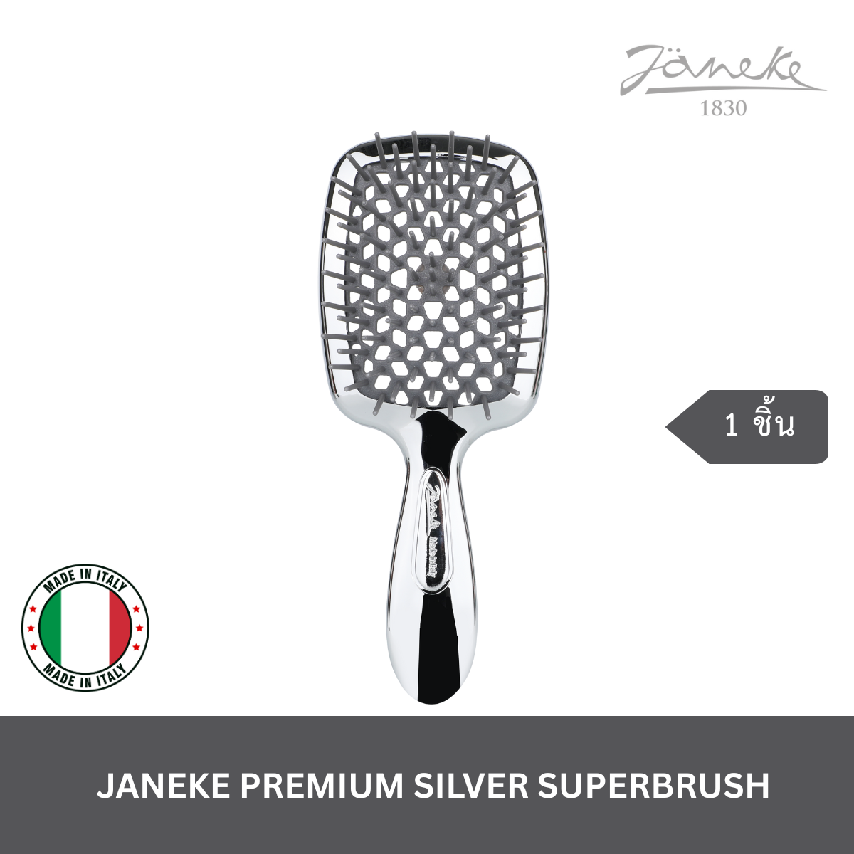 (Only 5 SET) TEETEEPOR VVIP 5 SET