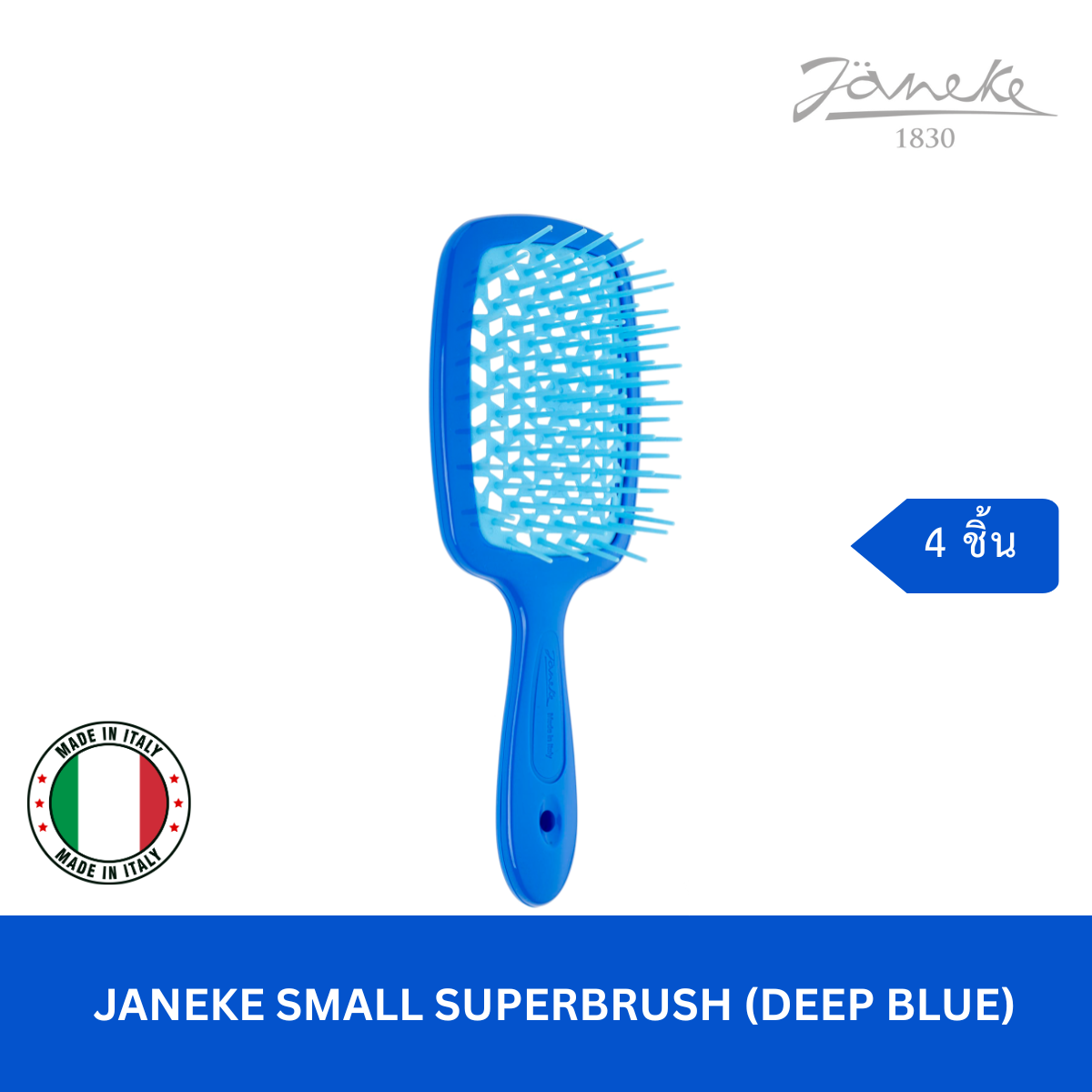 (Only 5 SET) TEETEEPOR VVIP 5 SET