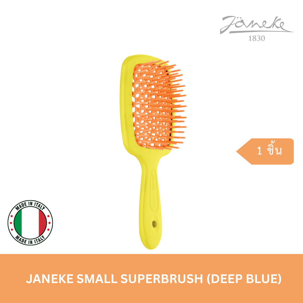 (Only 5 SET) TEETEEPOR VVIP 5 SET