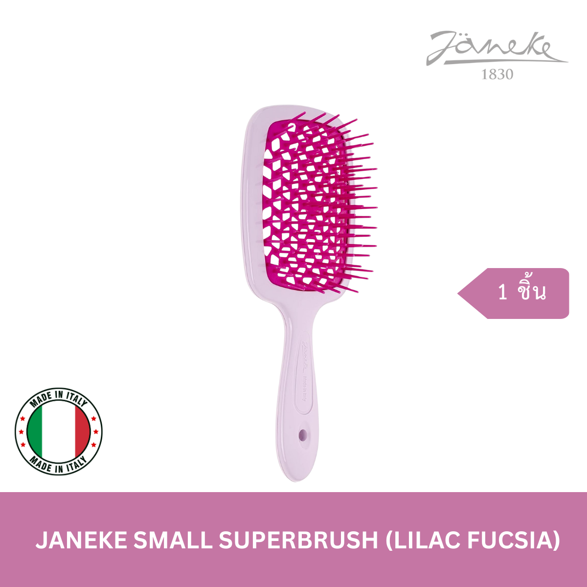 (Only 5 SET) TEETEEPOR VVIP 5 SET