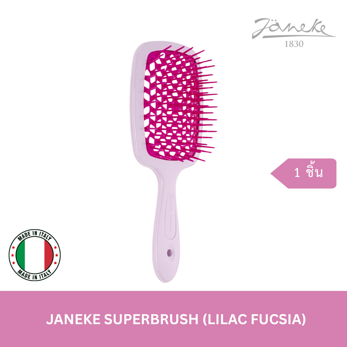 (Only 5 SET) TEETEEPOR VDO CALL 5 SET