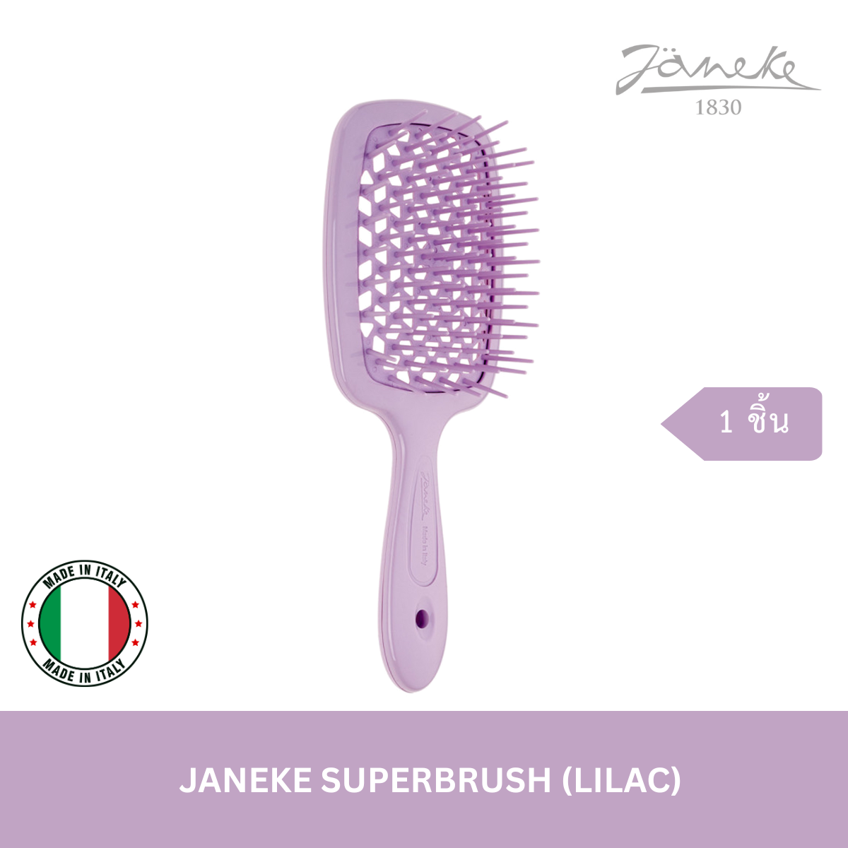 (Only 5 SET) TEETEEPOR VVIP 5 SET