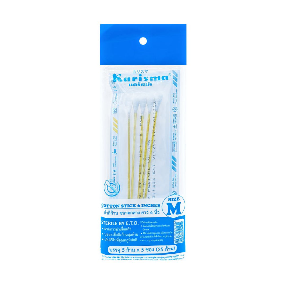 KARISMA COTTON STICK 6 INCHES SIZE M สำลีก้านไม้สเตอร์ไรด์