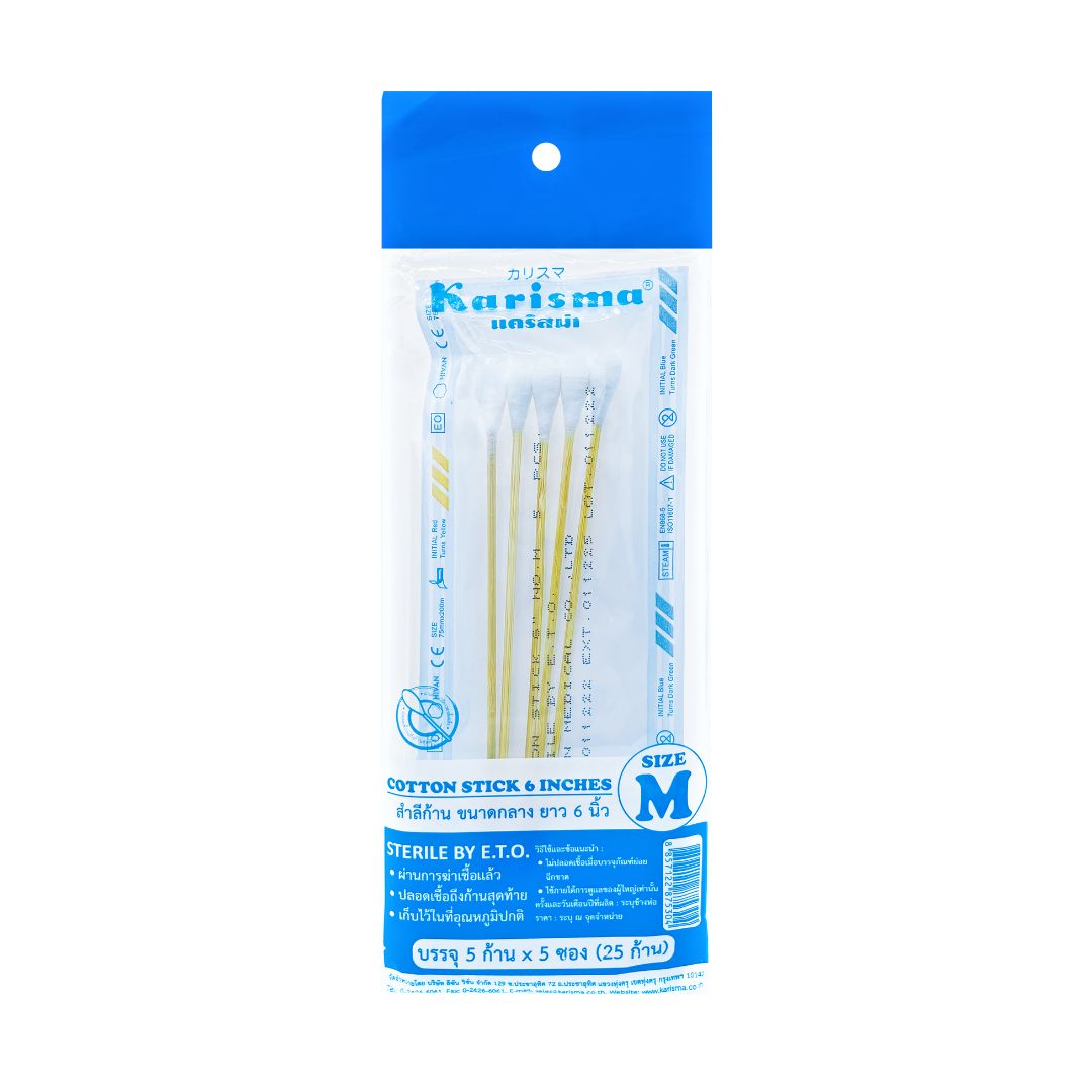 KARISMA COTTON STICK 6 INCHES SIZE M สำลีก้านไม้สเตอร์ไรด์