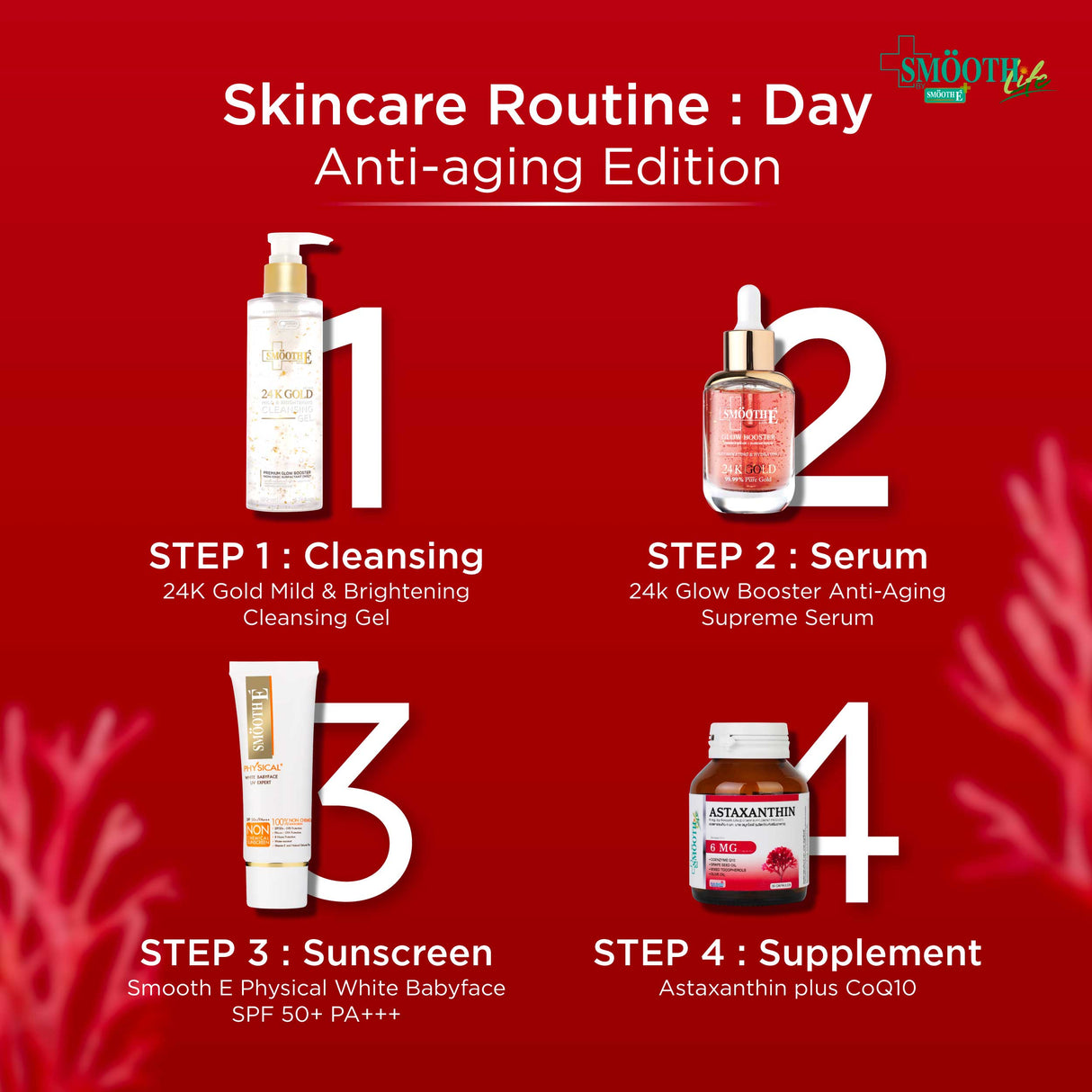 Astaxanthin 6 MG. by Smooth Life