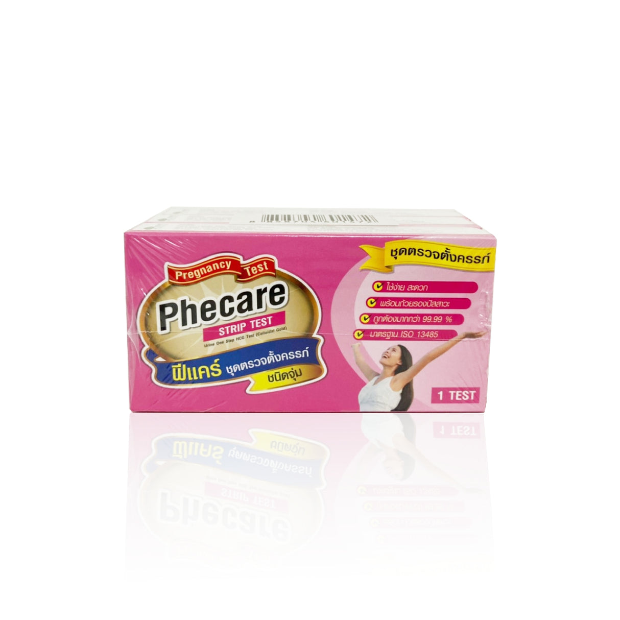 PHECARE STRIP (แบบจุ่ม)