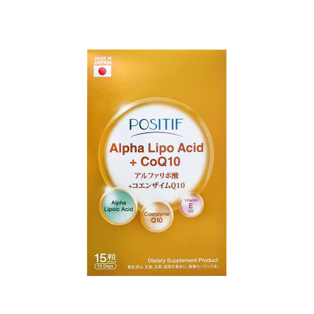 POSITIF ALPHA-LIPO ACID+CoQ10 โพสิทีฟ อัลฟาไลโป Q10 วิตามินอี 15 SOFT CAPSULES