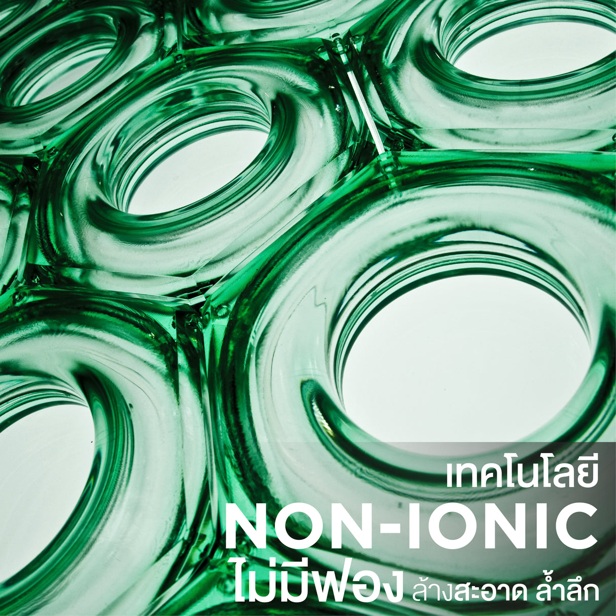 Smooth E For men Foam