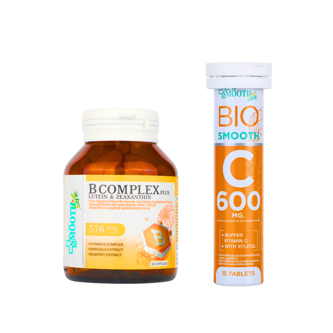 Smooth Life Brain & Immunity Boost Set