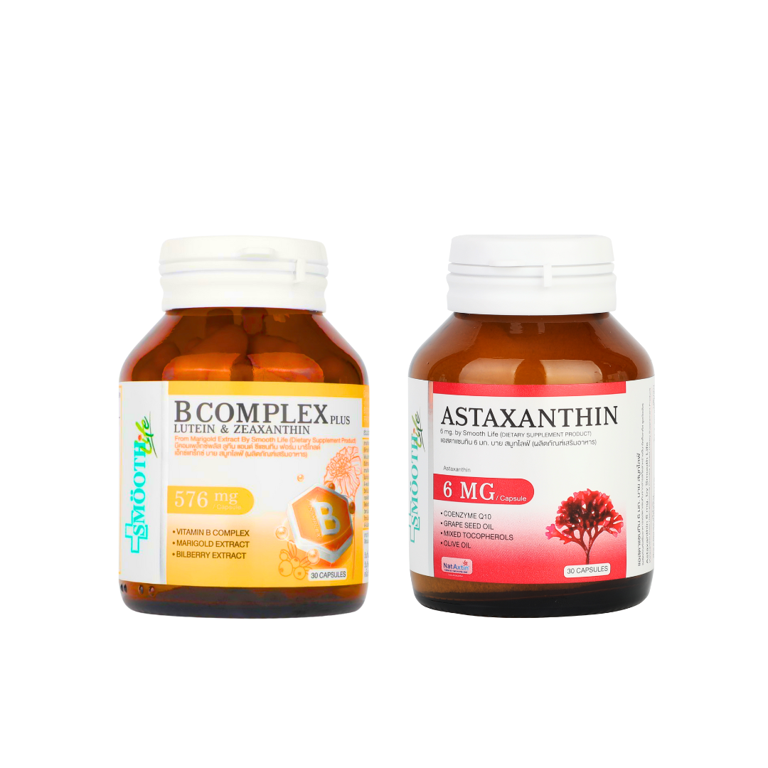 Smooth Life Smart & Glow Set