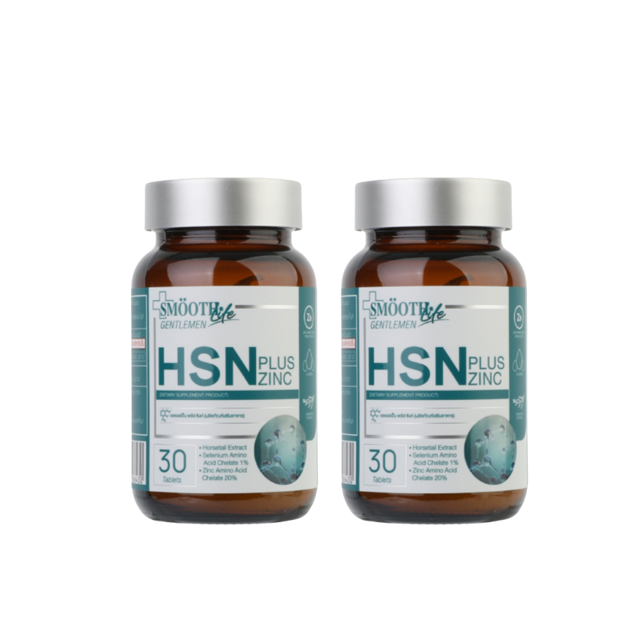HSN Plus Zinc by Smooth Life