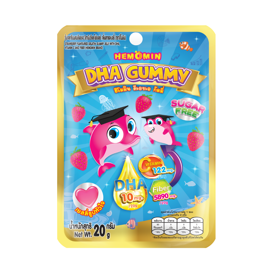 "HEMOMIN GUMMY JELLY DHA,VIT C AND FIBER STRAWBERRY วุ้นเจลาตินผสมดีเอชเอ วิตามินซีและไฟเบอร์ กลิ่นสตรอเบอรี่ (ตราฮีโมมิน)"