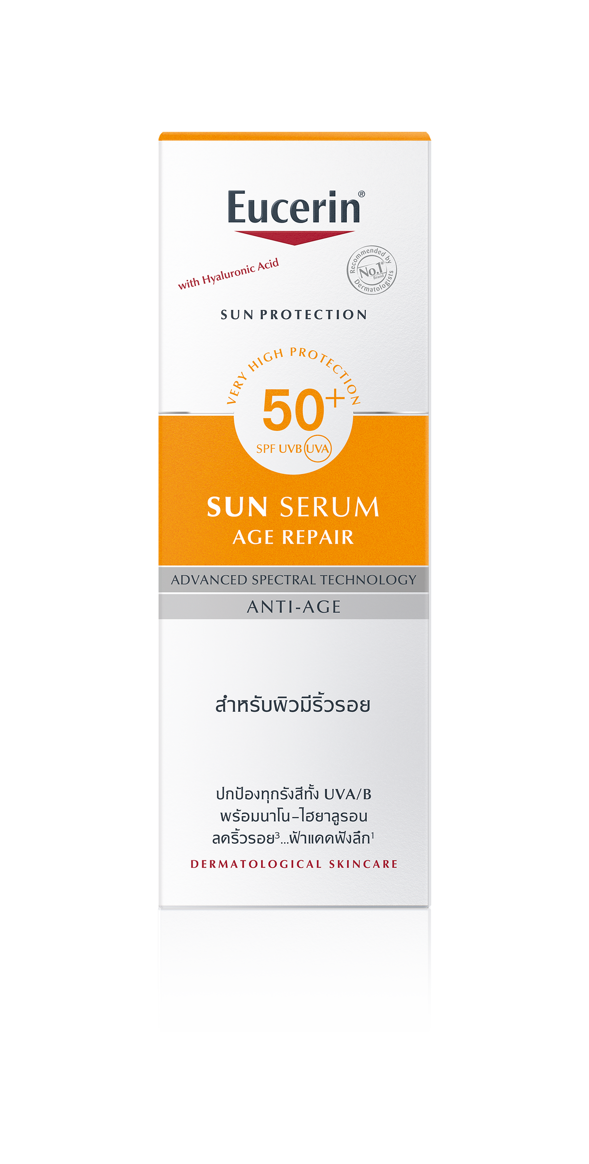 Eucerin SUN ANTI AGE SPF50+