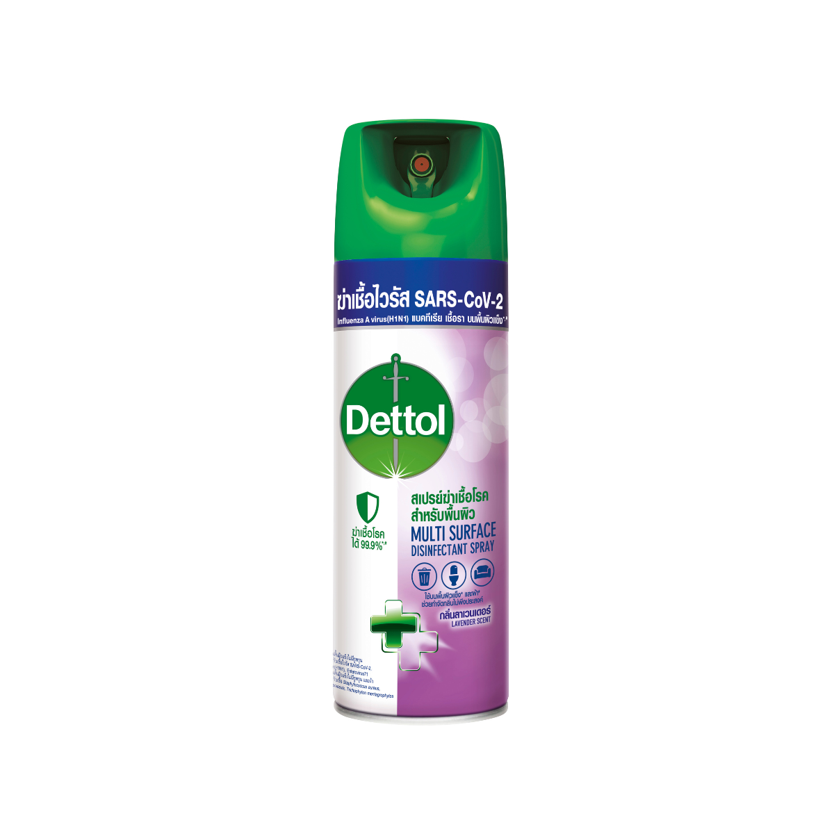 Dettol Disinfectant Spray Lavender เดทตอล ดิสอินเฟคแทนท์ สเปรย์ ลาเวนเดอร์ 450มล.