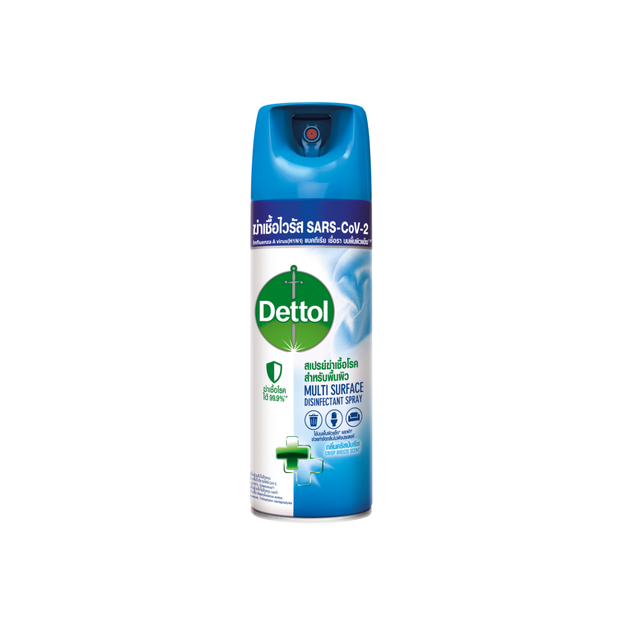 Dettol Disinfectant Surface Spray Crisp Breeze เดทตอลสเปรย์ฆ่าเชื้อกลิ่นคริสป์บรีซ 450 มล