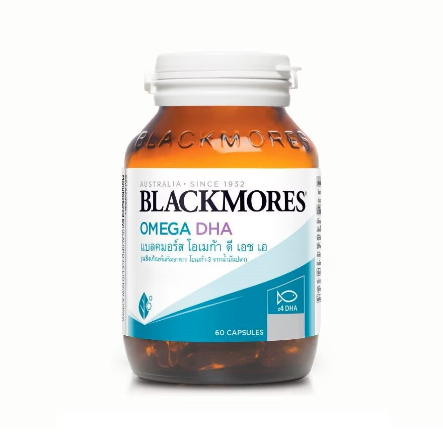 Blackmores Omega DHA (60 caps) แบลคมอร์ส โอเมก้า ดีเอชเอ (60 แคปซูล)
