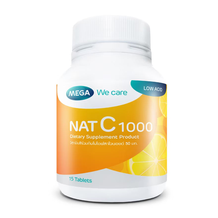 Mega NAT C 1000 MG แนท ซี 1000 ผลิตภัณฑ์เสริมอาหาร 15 เม็ด
