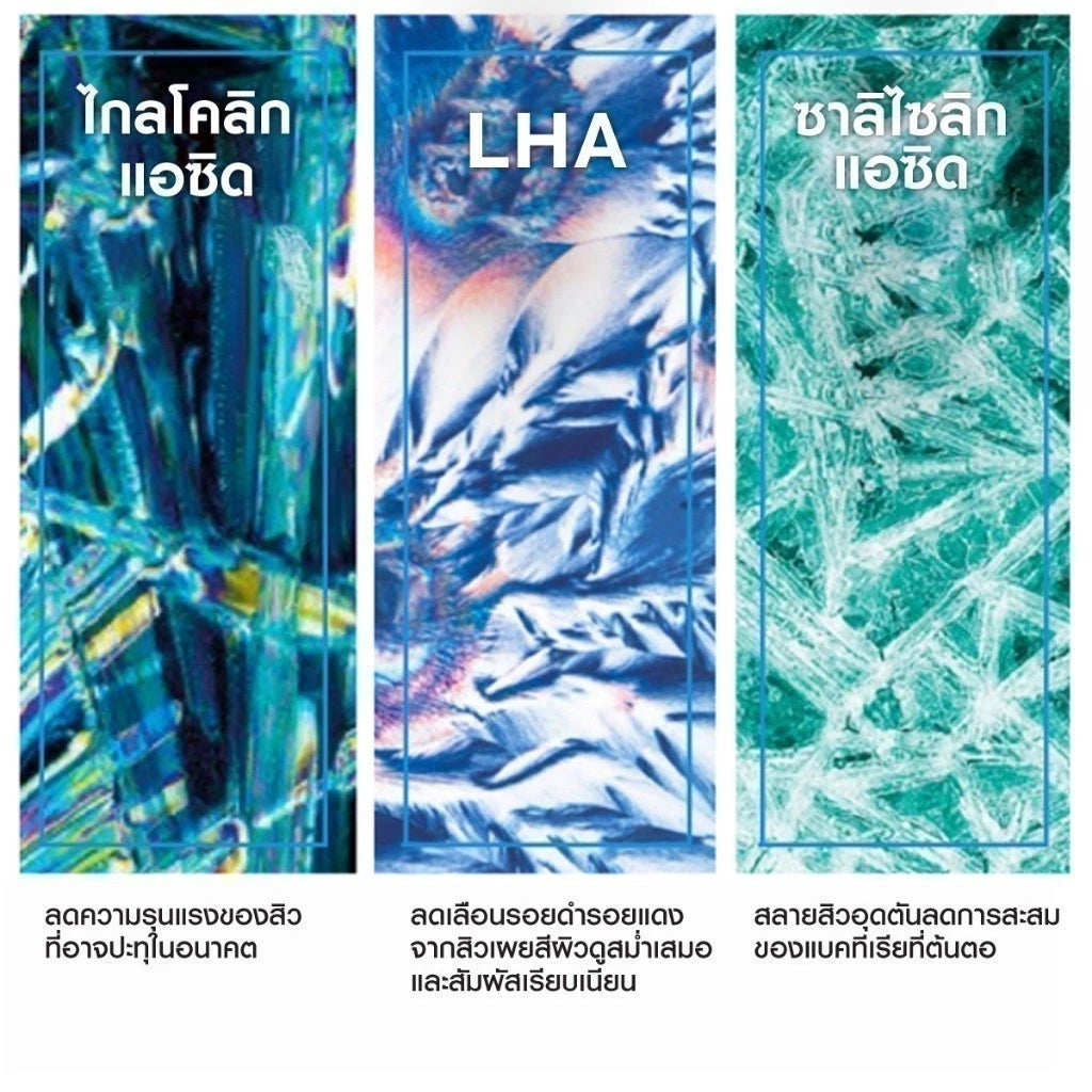 La Roche-Posay EFFACLAR SERUM เซรั่ม 3พลังโมเลกุลสลายสิวอุดตันที่ต้นตอ 30 ml.