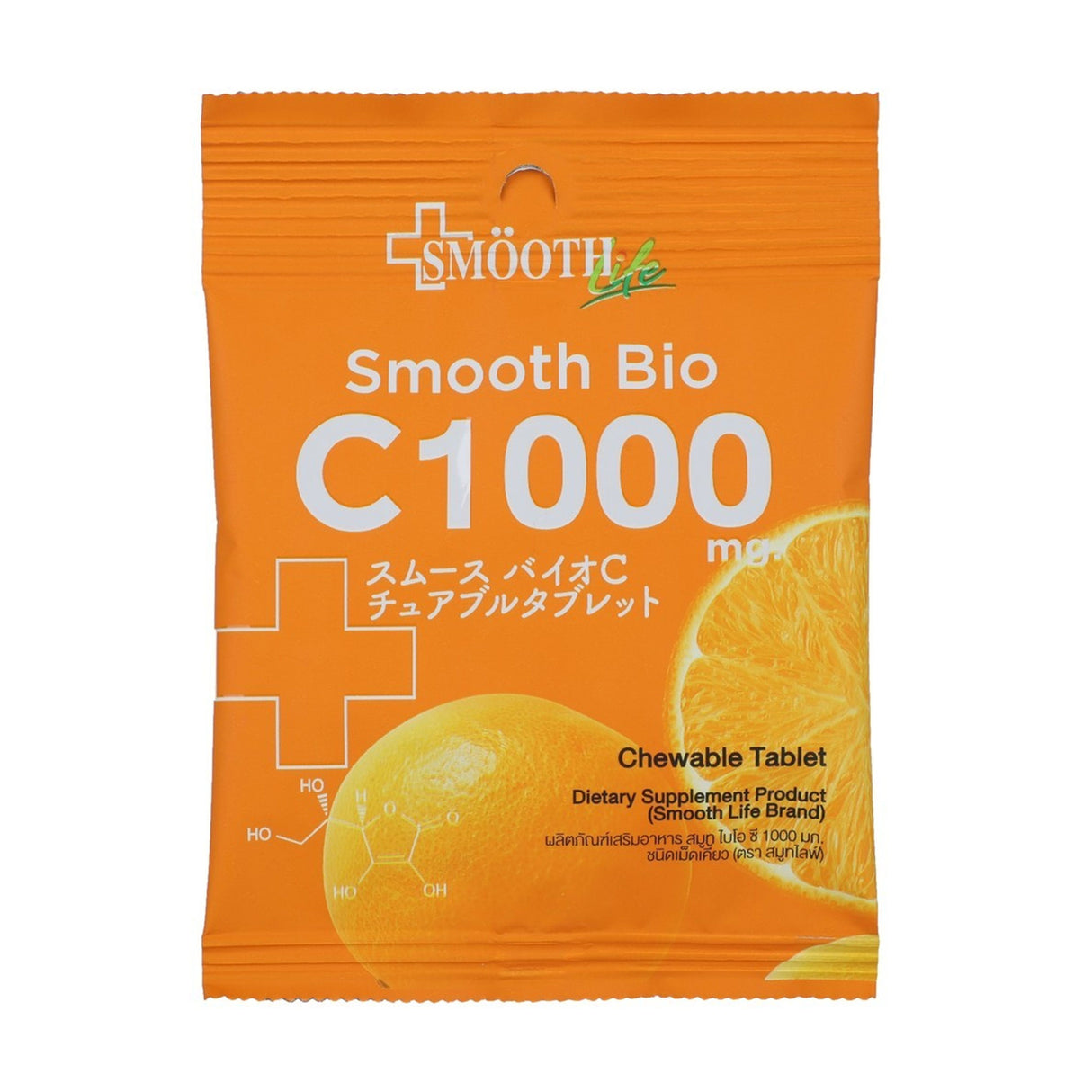 Smooth Bio C 1000 MG. Chewable Candy
