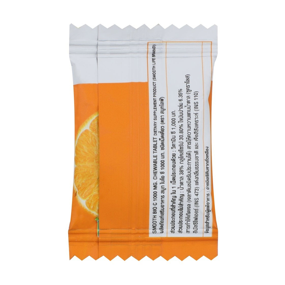 Smooth Bio C 1000 MG. Chewable Candy