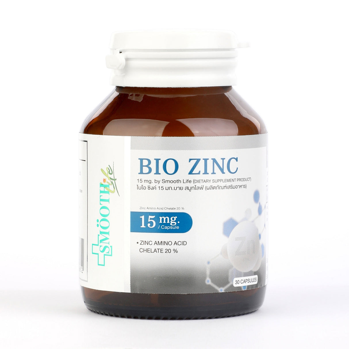 Smooth Life Bio Zinc 15 MG.