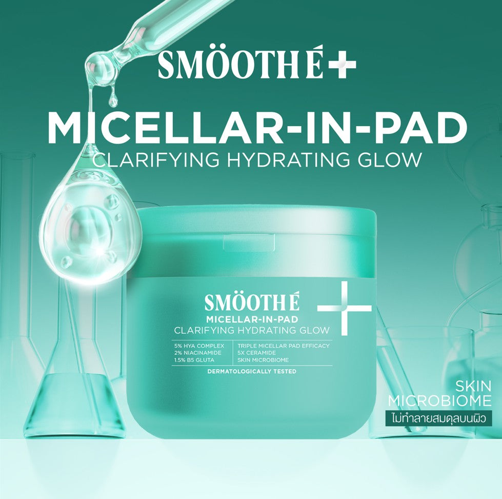 SMOOTH E MICELLAR GLOW CLARIFYING SERUM PAD 101 ML.
