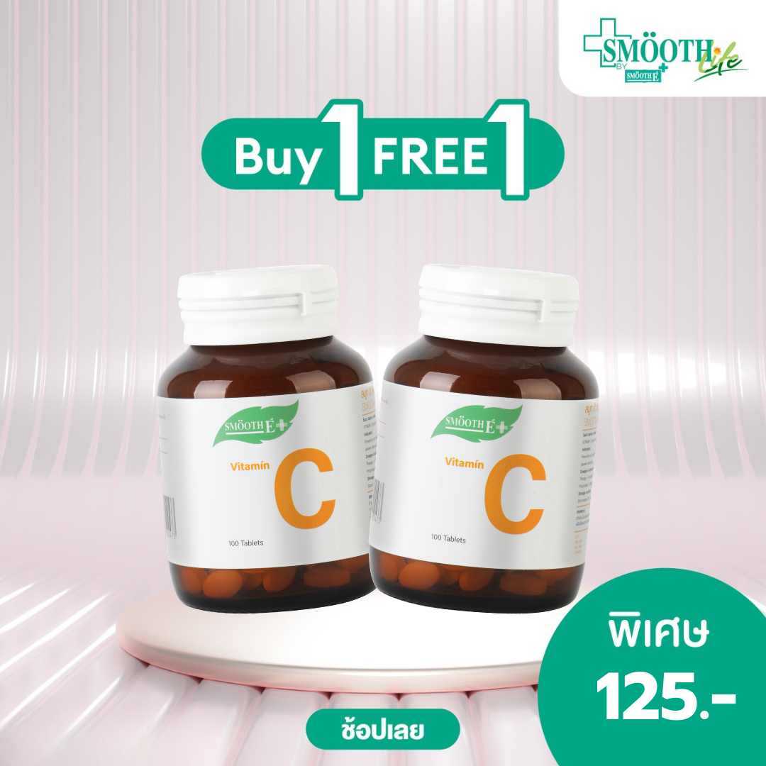Vit C 100 MG.