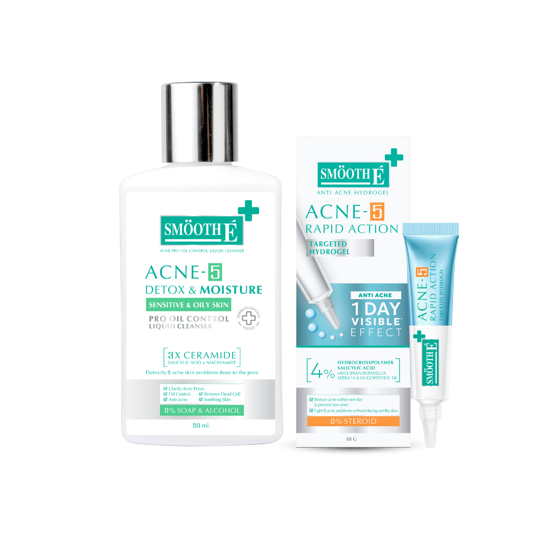 Smooth E Anti Acne Rapid Mini เซตดูแลสิว สำหรับผิวมันแพ้ง่าย ลดเลือนรอยดำ สิวอักเสบ