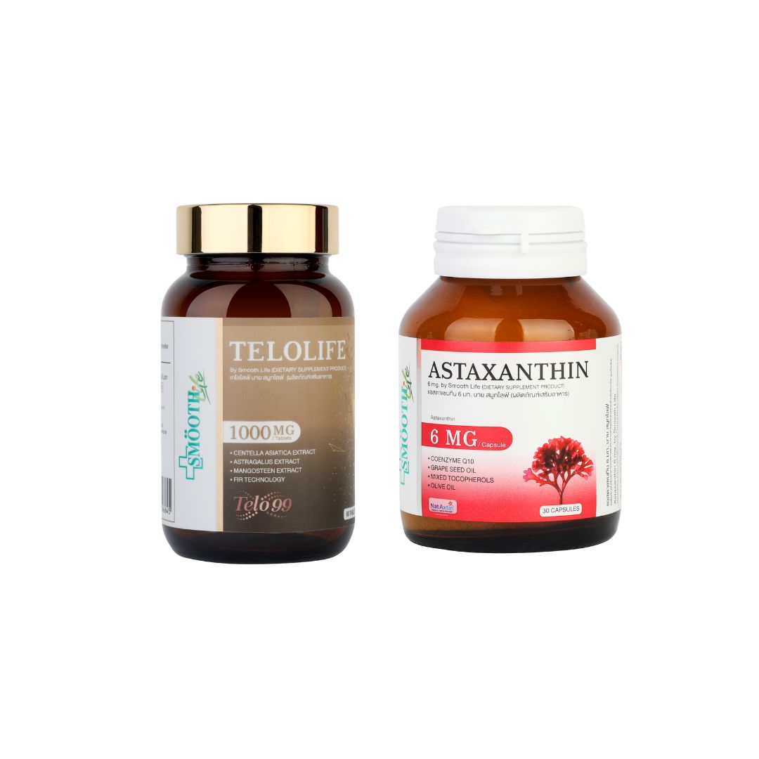 Smooth Life AgeShield Radiance Set