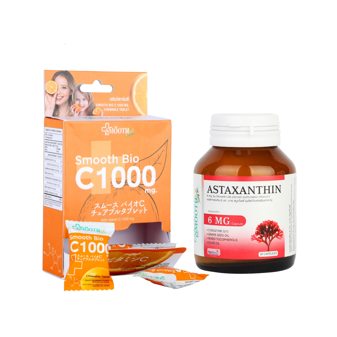 Smooth Life Anti-Aging & Brightening Set