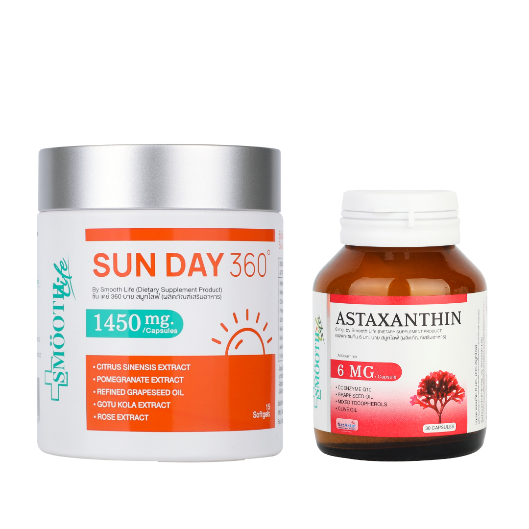 Smooth Life Ultimate Sun Defense & Youth Set