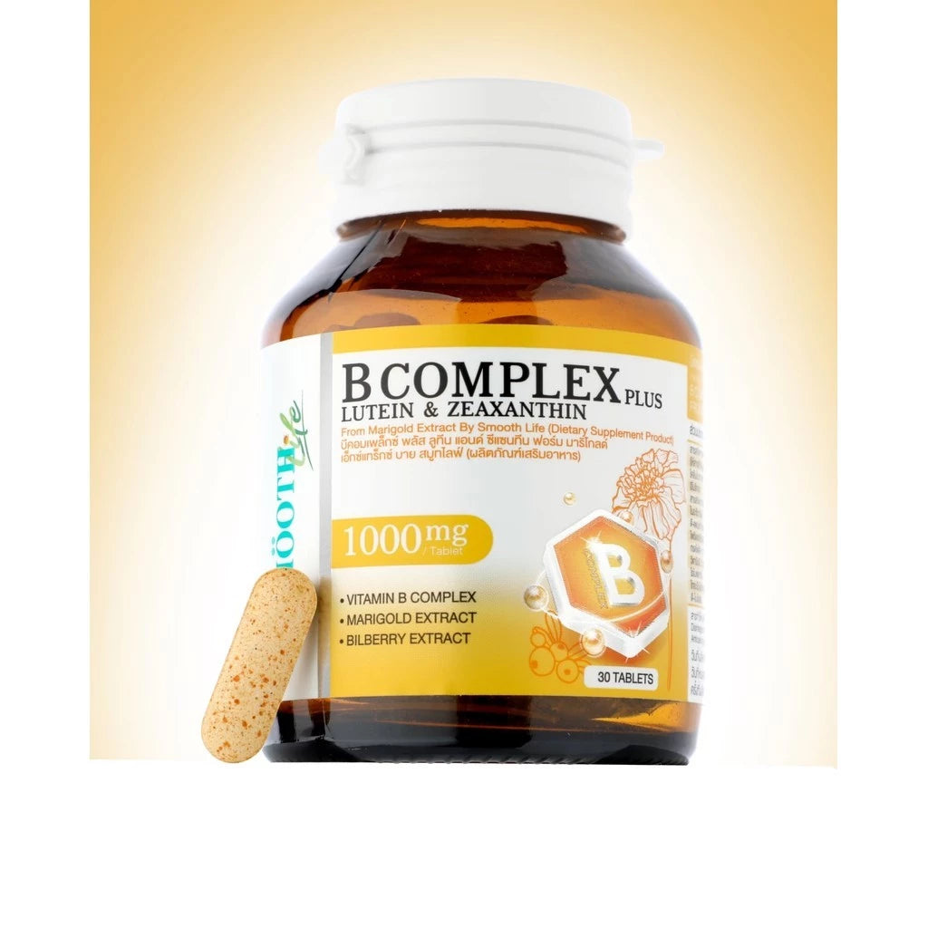 Smooth Life Brain Boost & Eye Care Set