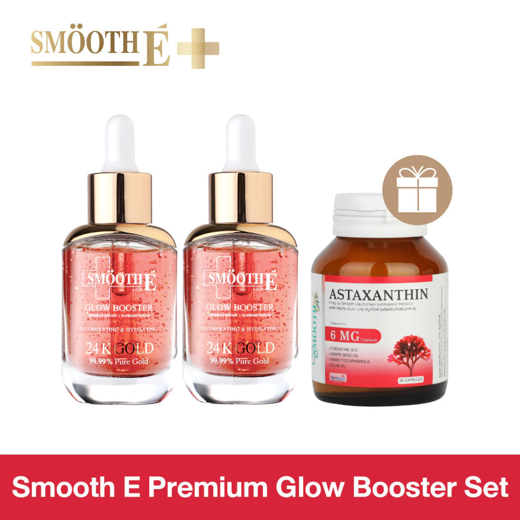 Smooth E The Best of Brightening Youth Skin Booster