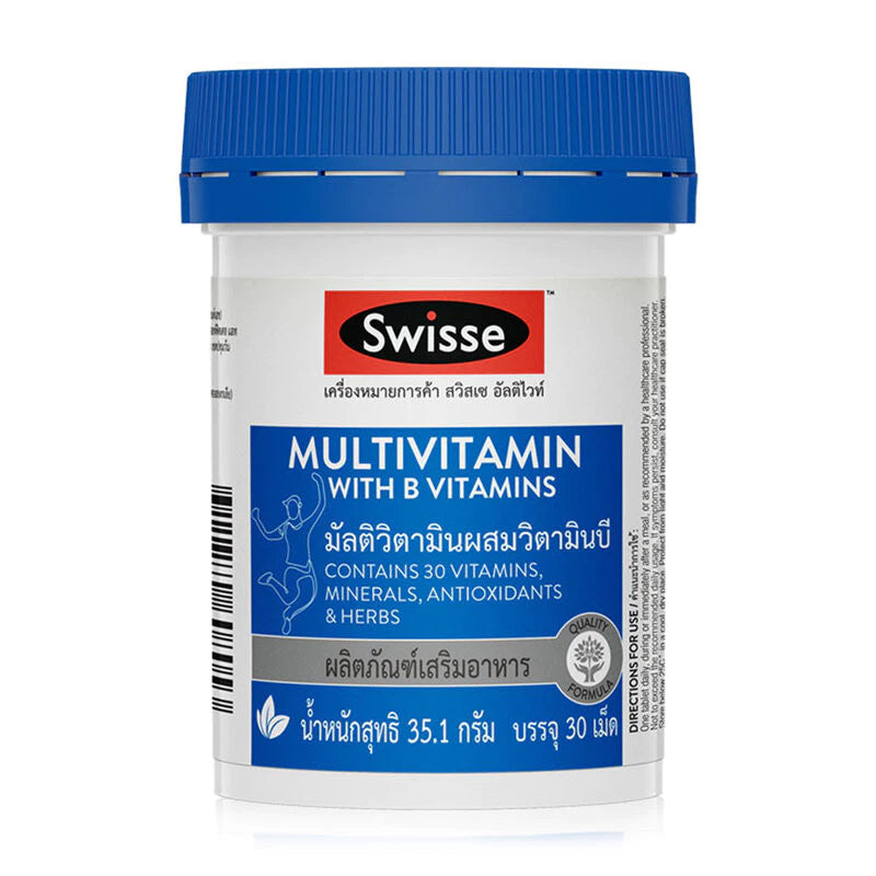 Swisse Ultivite Multivitamin With B Vitamins 30 สวิสเซ อัลติไวท์ วิตามินรวม ผสมวิตามินบี บรรจุ 30 เม็ด