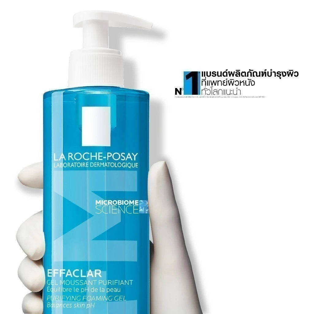 La Roche-Posay EFFACLAR FOAMING GEL ลา โรช-โพเซย์ เอฟฟาคลาร์ เจลล้างหน้าสำหรับผิวมัน 400ml.