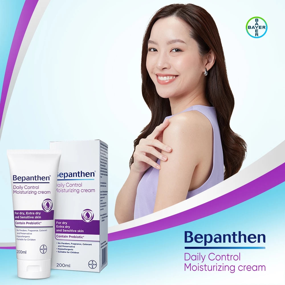 BEPANTHEN DAILY CONTROL MOISTURIZING CREAM บีแพนเธน เดลี่ คอนโทรล มอยซ์เจอร์ไรซิ่ง ครีม ผลิตภัณฑ์บำรุงผิวสำหรับผิวแห้ง 200 กรัม