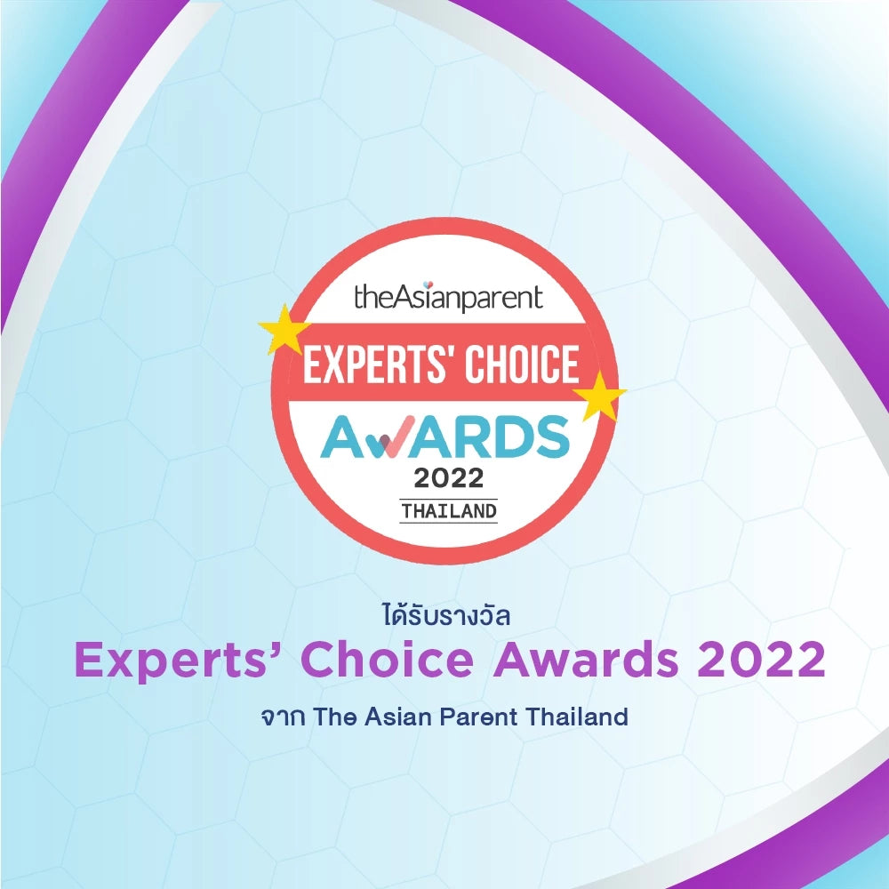 BEPANTHEN DAILY CONTROL MOISTURIZING CREAM บีแพนเธน เดลี่ คอนโทรล มอยซ์เจอร์ไรซิ่ง ครีม ผลิตภัณฑ์บำรุงผิวสำหรับผิวแห้ง 200 กรัม