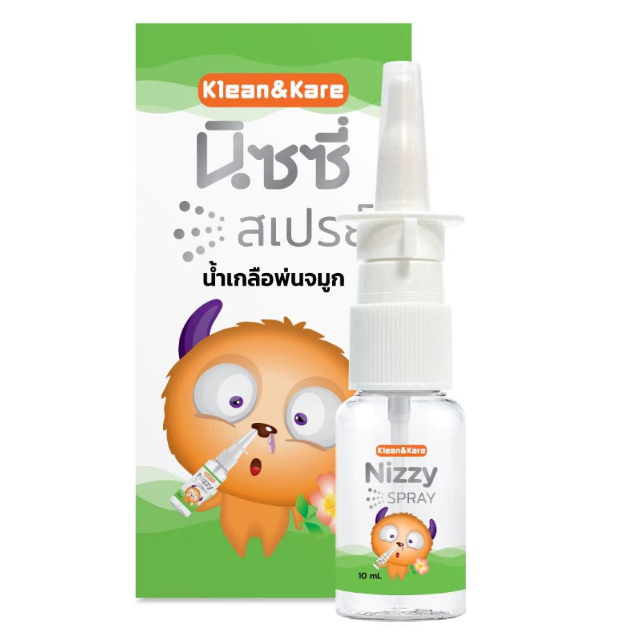 Nizzy Spray นิซซี่ สเปรย์น้ำเกลือพ่นจมูก 10 ml.