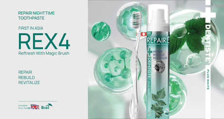 Biomin® F คืออะไร?