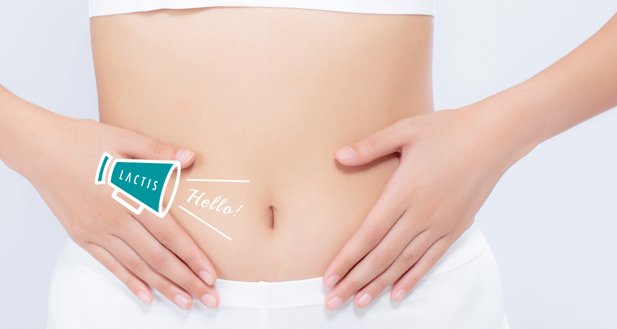 ลำไส้ดี ชีวิตดี เพราะ  สุขภาพลำไส้ สำคัญกว่าที่คิด