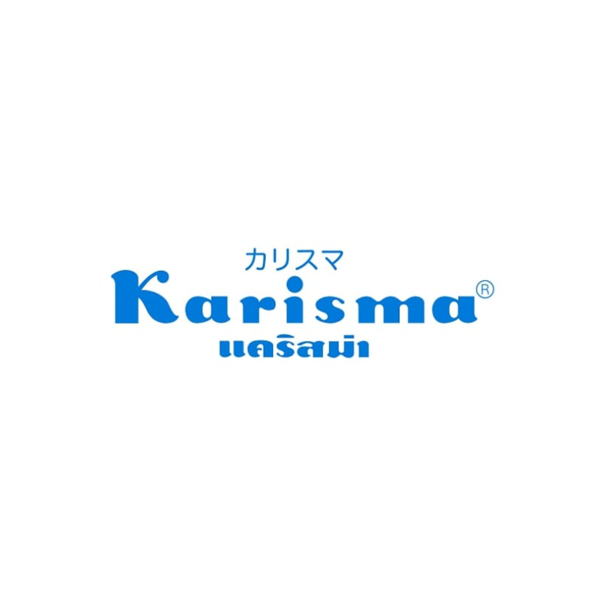 Karisma แคริสม่า